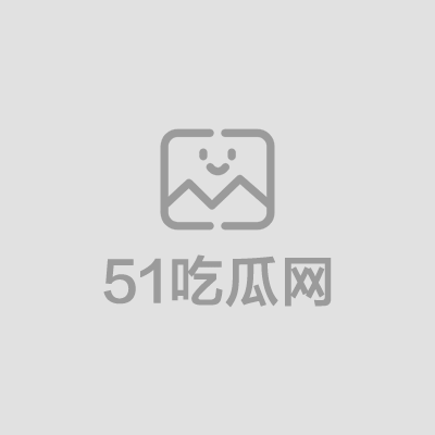 屏幕截图 20250721 122912W800px